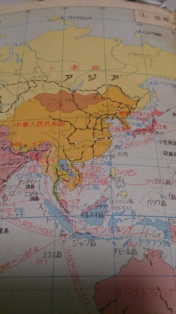 【画像】昭和49年の地図帳でてきたけど興味ある？