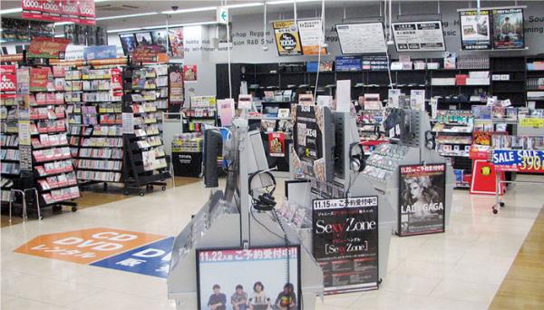 【衝撃】TSUT○YAでバイトしてるけど質問ある？ｗｗｗｗｗ