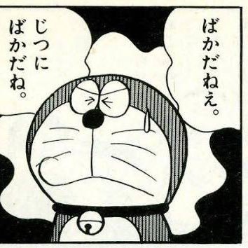 【朗報】ワイ馬鹿理系高校生、偏差値45の地方私立への進学が決まるｗｗｗｗ