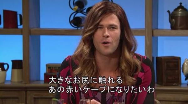 【唖然】男だけど女の子の髪型にしたらキモかったｗｗｗｗ