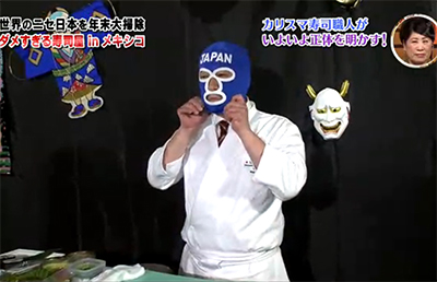 【呆然】日本人「海外のものを魔改造！ラーメン！カレー！」ワイ「あっちで外人が寿司作ってたで！」