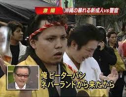 【闇】成人式行かなかったやつって何が理由なの？