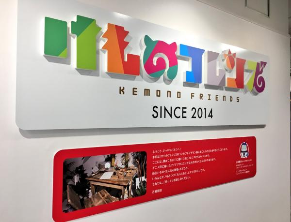 【悲報】吉崎観音さん、自己顕示欲がハンパなかった…