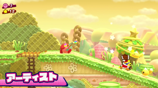 【朗報】星のカービィの新作、面白そうｗｗｗｗｗｗ