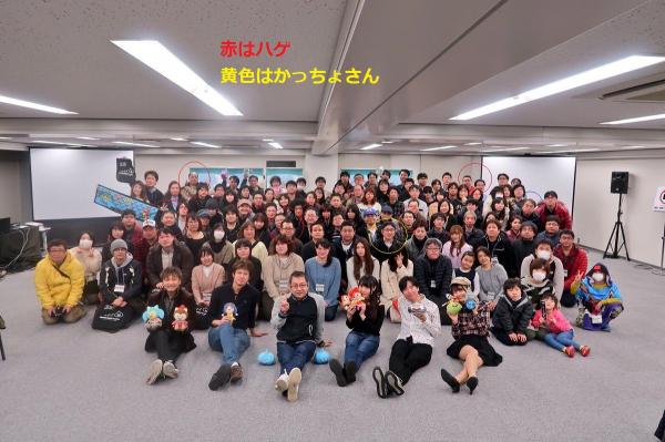 【悲報】DQ10のプレイヤーのご尊顔が開示されるｗｗｗｗｗｗ