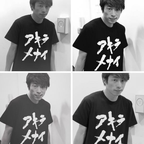 【衝撃】田村淳さん(44)がセンター試験の自己採点を公表ｗｗｗｗｗｗ