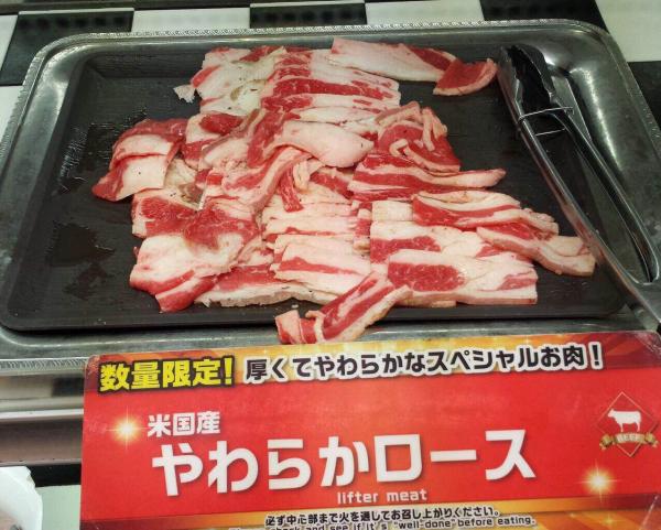【驚愕】すたみな太郎（90分2000円で食べ放題）の肉がこちらｗ 画像ありｗｗｗｗ