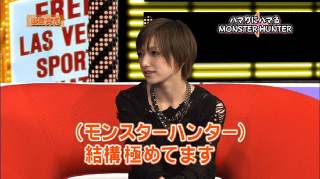 【衝撃】女がゲームやらない理由ｗｗｗｗｗｗｗ