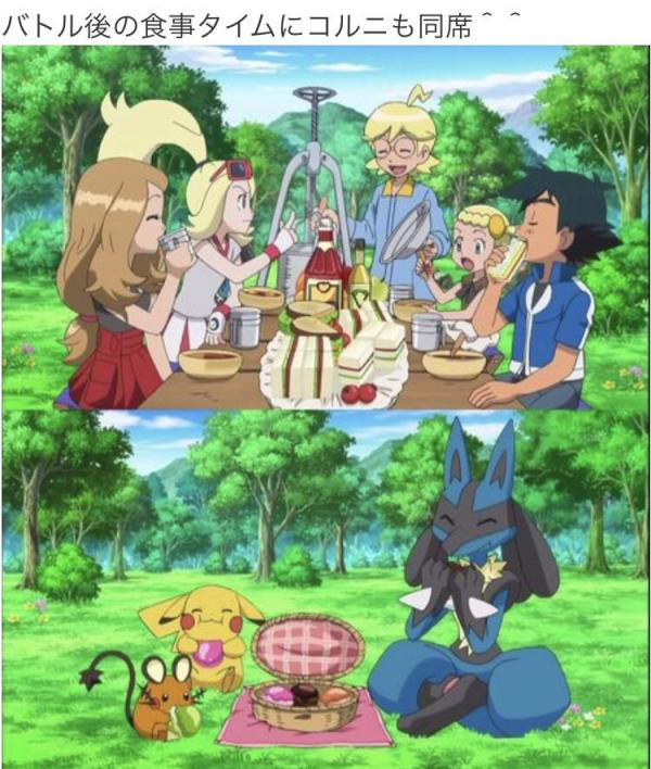 【悲報】ワイ、ポケモンの矛盾に気づいてしまうｗｗｗｗｗ
