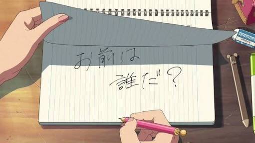 【速報】ツイカスまんさんの姉、とてつもなく天然だったｗｗｗｗ