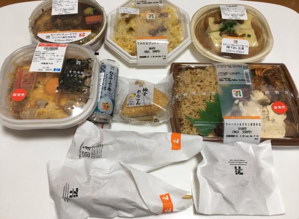 【驚愕】過食嘔吐の女だけど今日の夜食ｗｗｗｗｗｗｗｗｗ