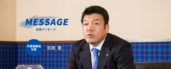 【悲報】体重１０１ｋｇのデブ、新人研修で24km歩かされて賠償金1529万円ゲット