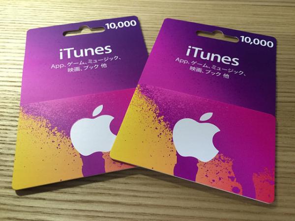 【悲報】ワイソシャゲに4万入れてほしいの狙うも出ずムカついて引退するｗｗｗｗｗ