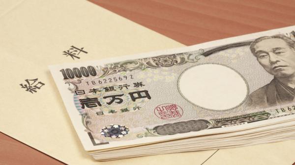 【疑問】手取り50万てどのくらいの暮らしができるん？