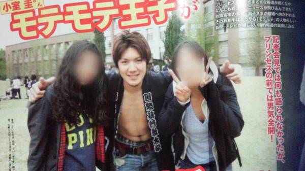 【驚愕】眞子さまの婚約者、小室圭で打線組んだｗｗｗｗｗｗ