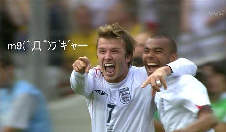 【悲報】よく人を見下してると言われるんやがｗｗｗｗｗｗｗｗｗｗｗ