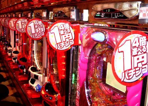 【唖然】ワイ有能、今週1パチで10万負けｗｗｗｗ