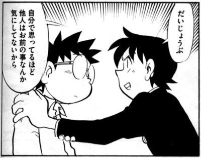 【唖然】今日で急にバイト辞めるんやが、バックれるのと連絡するのどっちがええｗｗｗｗ