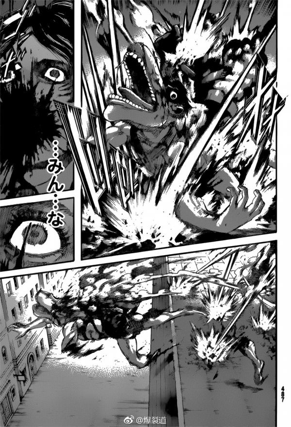 【ネタバレ注意】進撃の巨人のヒロイン、逝く