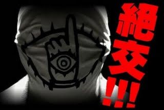 【悲報】「あっ、こいつ切るべきだな」って友達の特徴ｗｗｗｗ