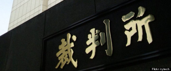 【悲報】陰キャさん、昔いじめられた腹いせに幸せに暮らす陽キャを訴えるｗｗｗｗｗｗ