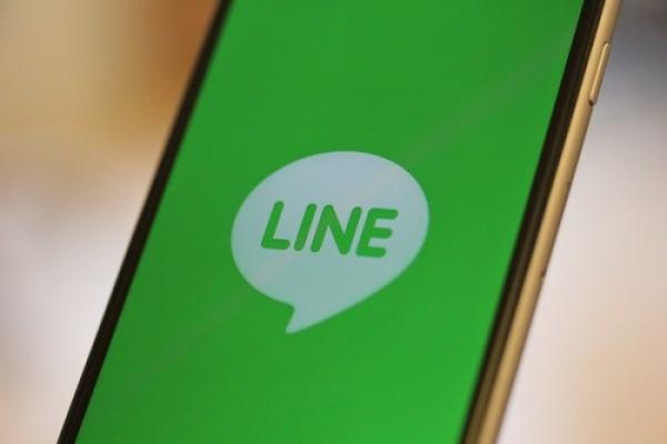 【衝撃】リア充のLINEの一言貼ってくｗｗｗｗ