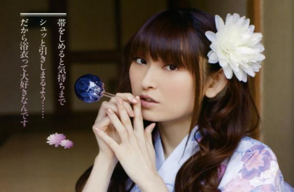 【SS】田村ゆかり「たむらゆかり？」