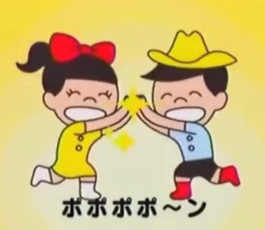 【ぽぽぽぽーん】正直、計画停電ってワクワクしたよなｗｗｗｗ