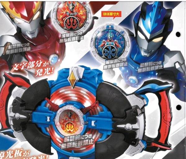 【悲報】新しいウルトラマンがこちらですｗｗｗｗｗｗｗｗｗ