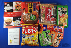 【悲報】亀田製菓さん、フルタイムで12万700円の求人を出す