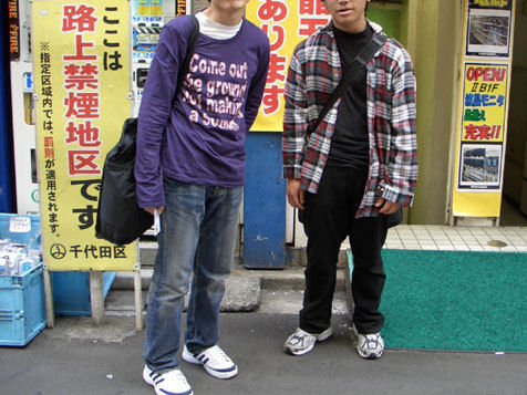 【疑問】オタクって何処で服買ってるンゴ？ｗｗｗｗｗｗ