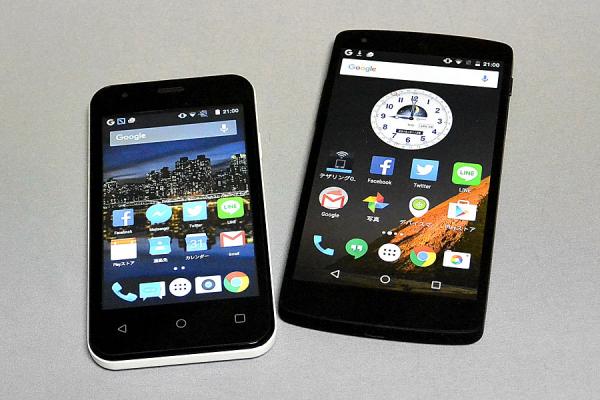 【悲報】アンドロイドワイ、同級生に馬鹿にされるｗｗｗｗｗｗｗ