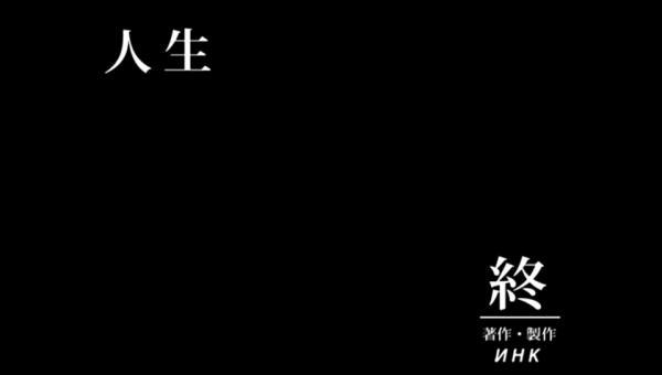 【悲報】ワイ(33)、介護職員に転職するも人生終了した模様ｗｗ ｗｗ ｗｗ
