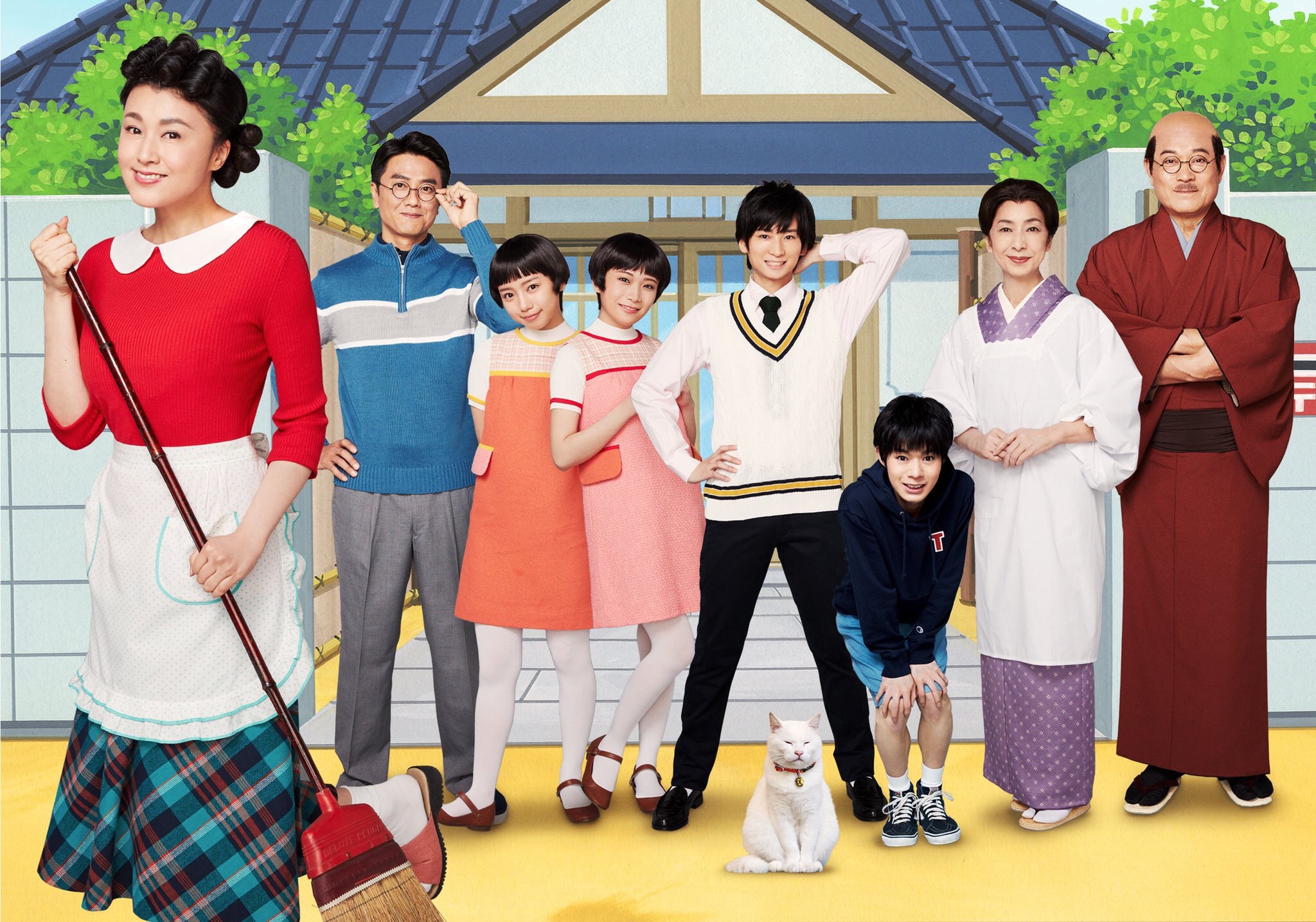 【画像】最新の加藤茶さんをご覧くださいｗｗｗｗｗ