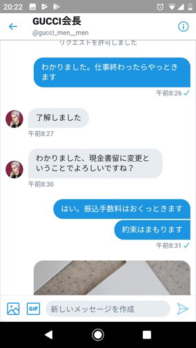 【悲報】日本人さん、馬鹿すぎるｗｗｗｗｗ