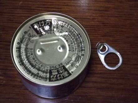 【画像】今の若者って缶詰がこうなったらもう開けられないってマジ？！ｗｗｗｗｗ