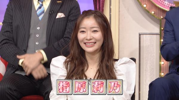 【朗報】指原莉乃さん、アイドルを卒業してから妙に美しくなるｗｗｗｗｗｗ