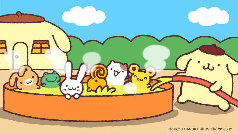 【悲報】ポムポムプリン、謎の液体に手下達を漬け込むｗｗｗｗ