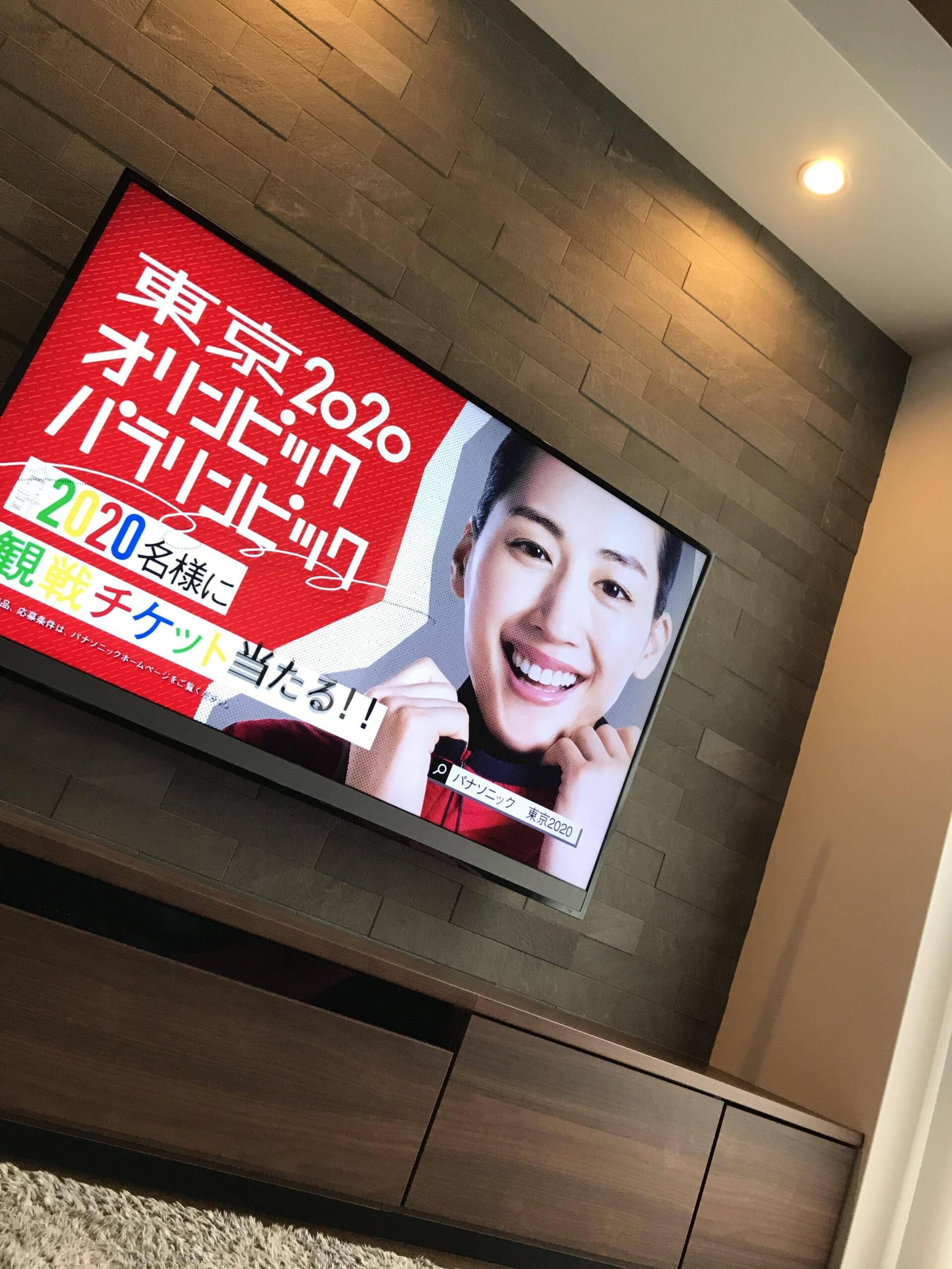 【画像】4Kテレビ買ってきたぞｗｗｗｗｗｗ