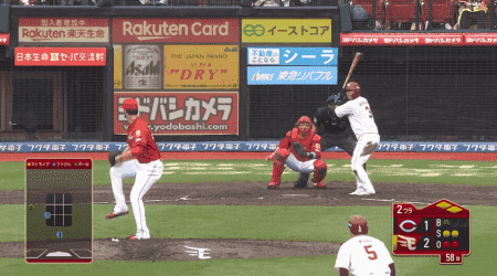 【GIF】今日の広島びいき審判、酷すぎる