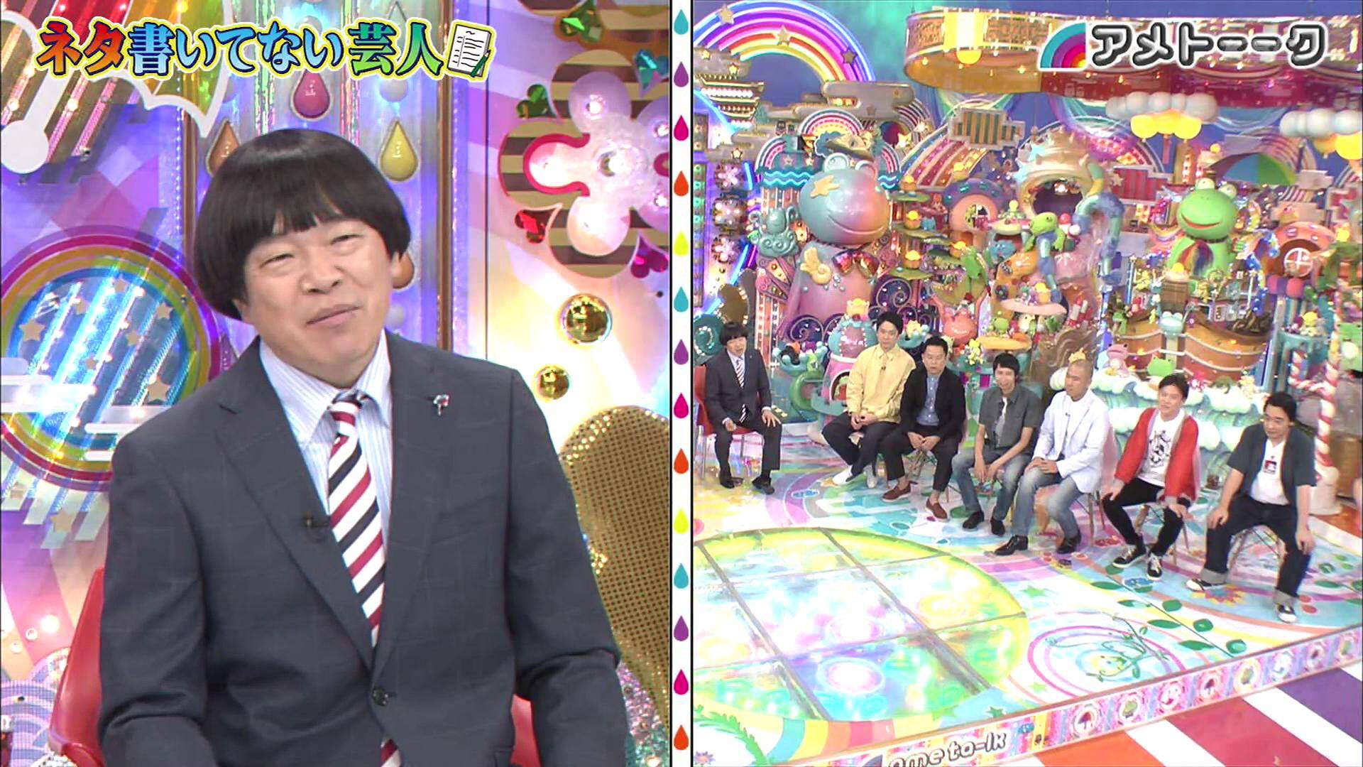 【朗報】ホトちゃん、アメトークで分身するｗｗｗｗ