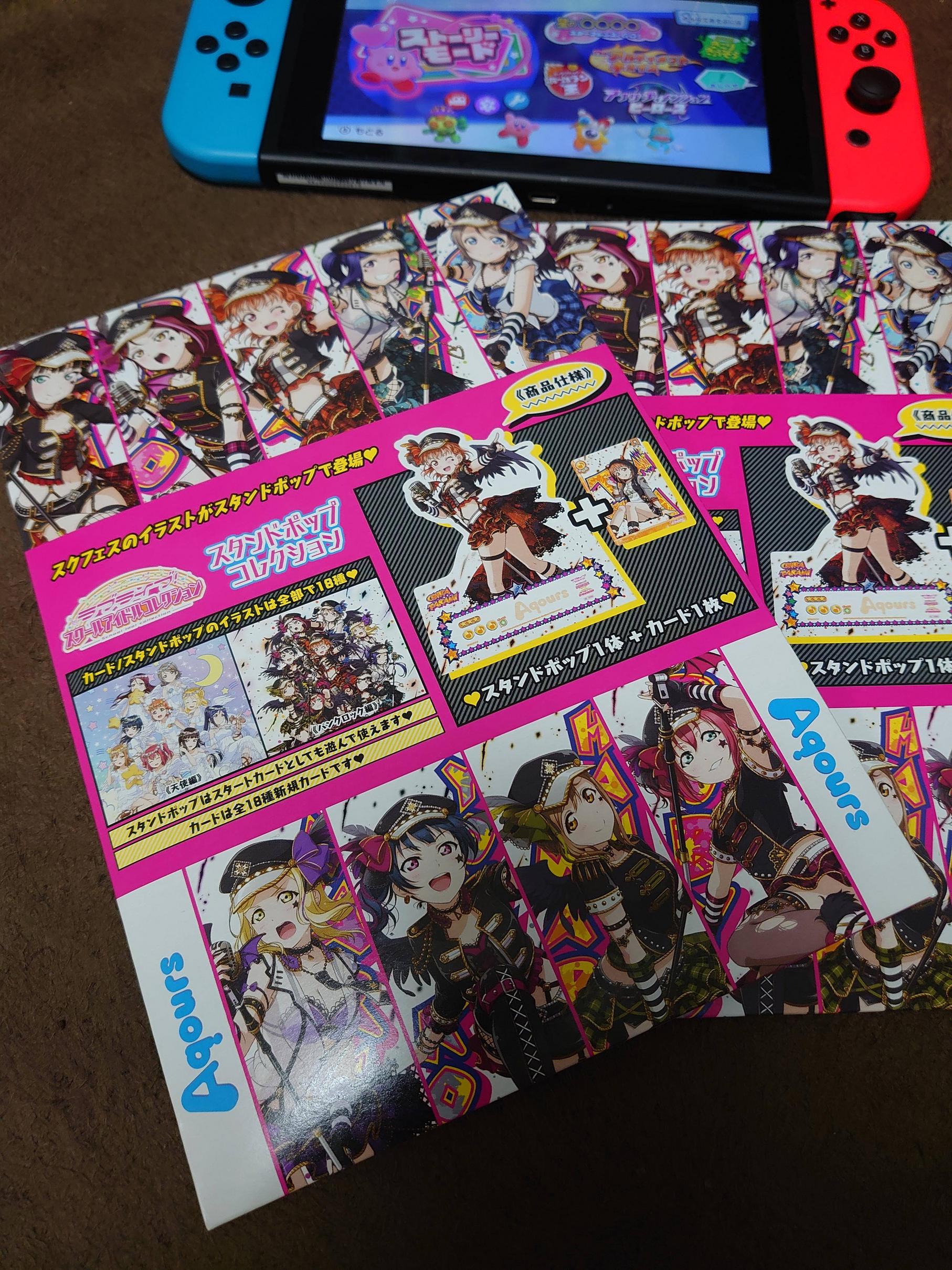 【画像】はい！