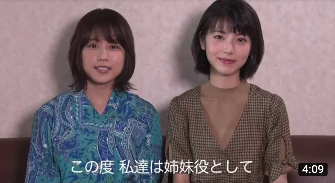 【悲報】浜辺美波ちゃん、有村架純に公開処刑されてしまうｗｗｗｗｗ