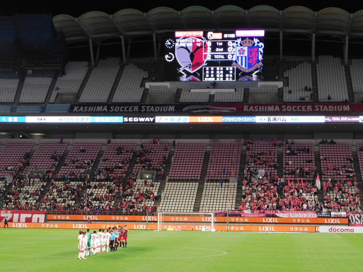 【悲報】Jリーグ、金曜日に試合するも客席ガラガラで大爆死ｗｗｗｗｗ