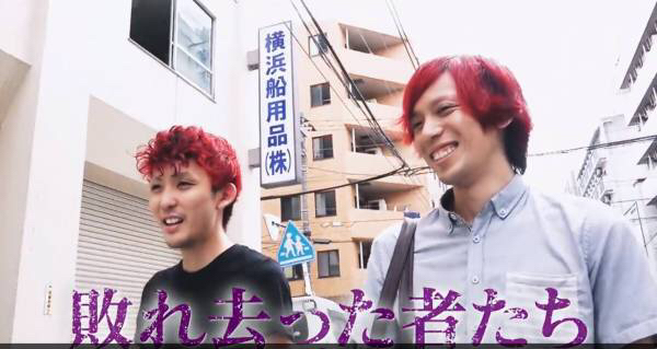 元ジャニーズで元お笑い芸人で元有名俳優で元空手家の現人気YouTuberとかいう嫉妬の対象！ｗ