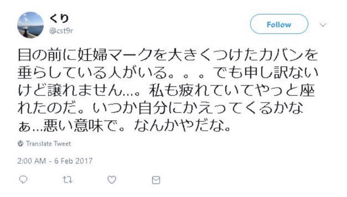 【朗報】女さん因果応報ｗｗｗｗ