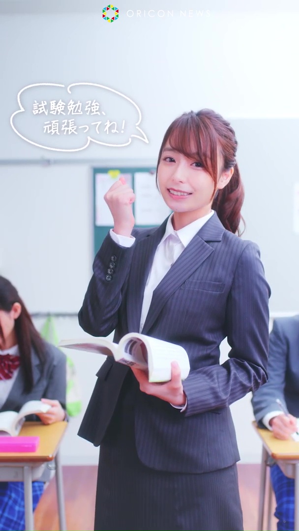 【画像】宇垣アナウンサー可愛すぎｗｗｗｗ