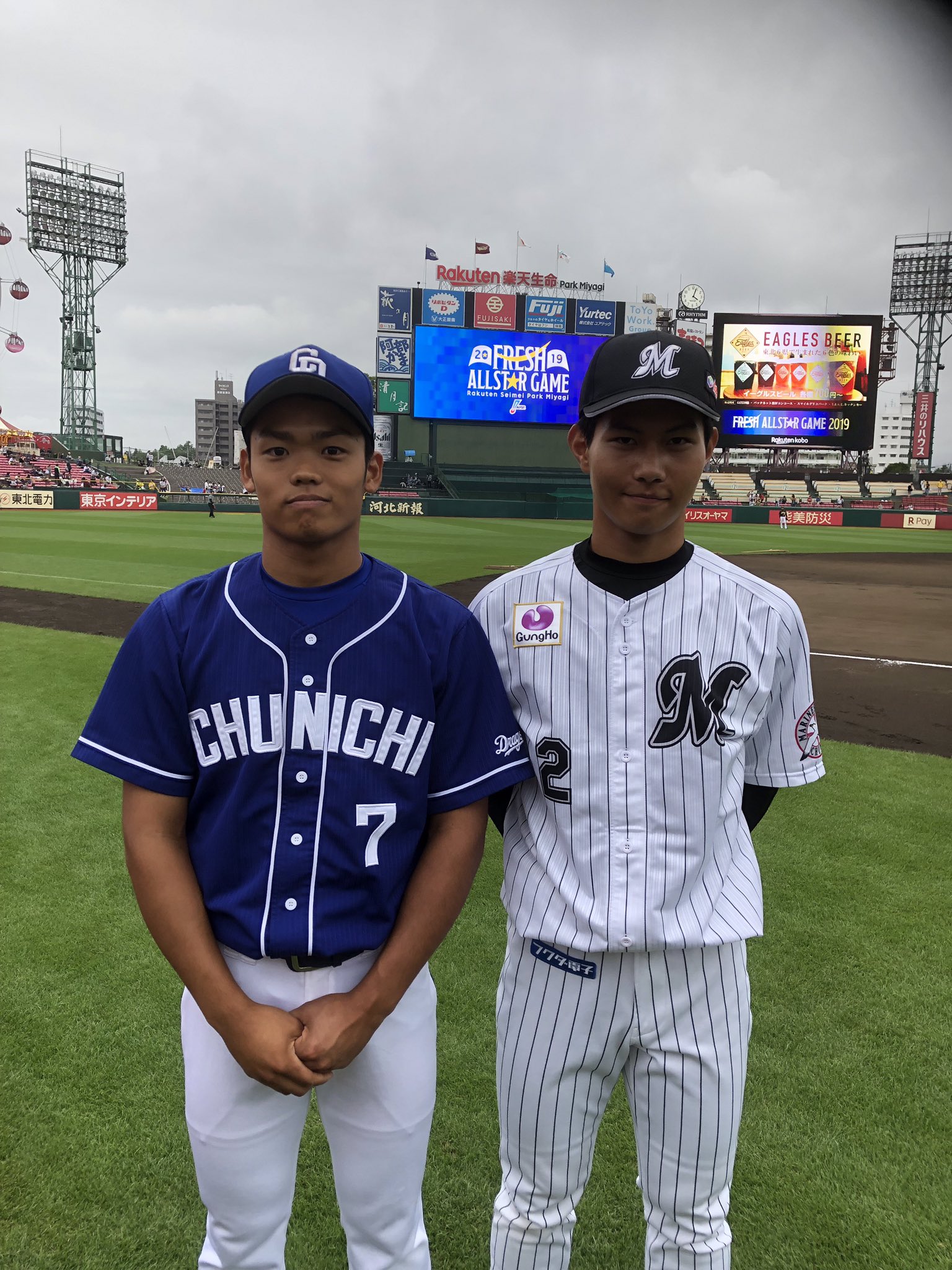 【画像】根尾と藤原のツーショットww