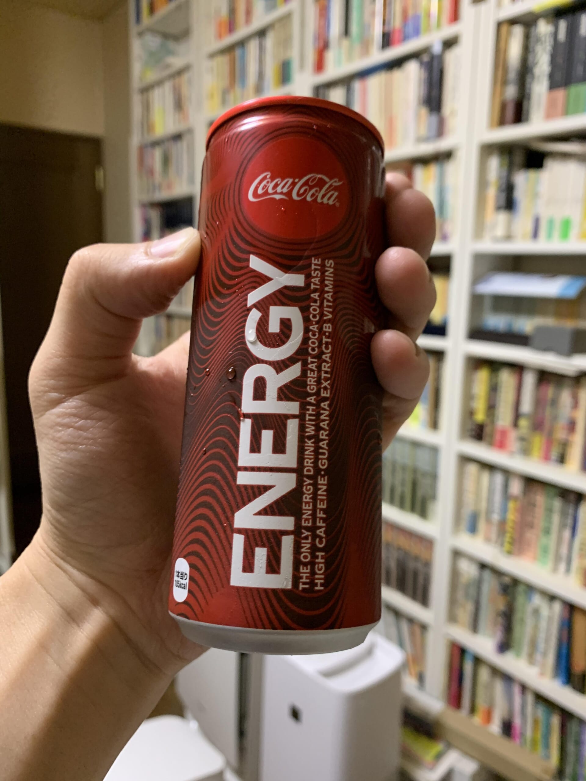 コカコーラのエナジードリンク、美味すぎwwww