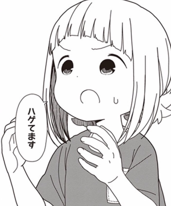 三ツ星カラーズとかいう見てて不愉快になるクソ作品w